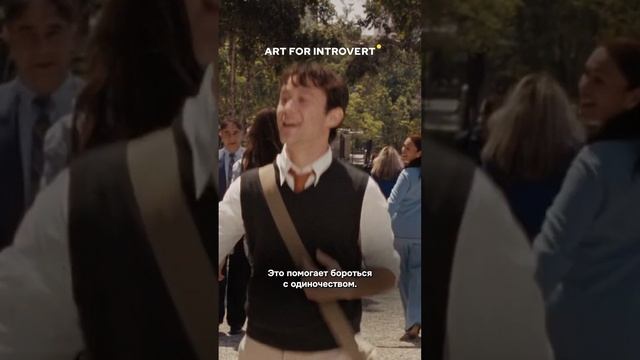 Не забудь перейти по ссылке в описании профиля и активировать промокод REELS30 смотреть онлайн