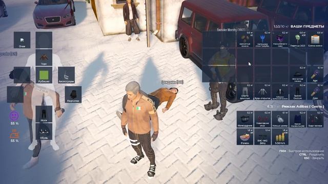 vlc-record-2024-12-24-20h24m53s-2024-12-24 16-26-28.mkv- смотреть онлайн