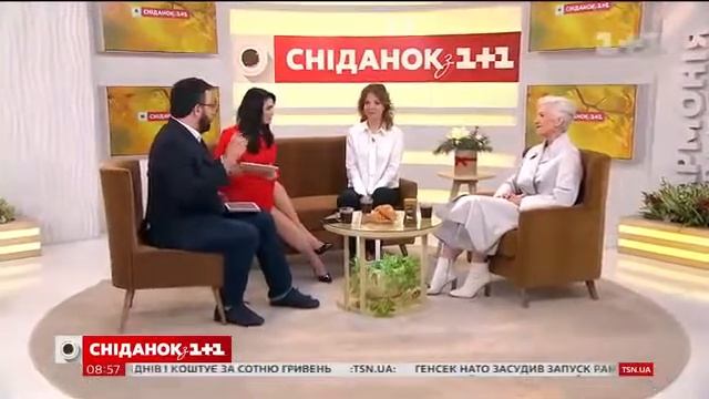 Мэй Маск и ведущая бизнес конференц. Алла Клименко. смотреть онлайн