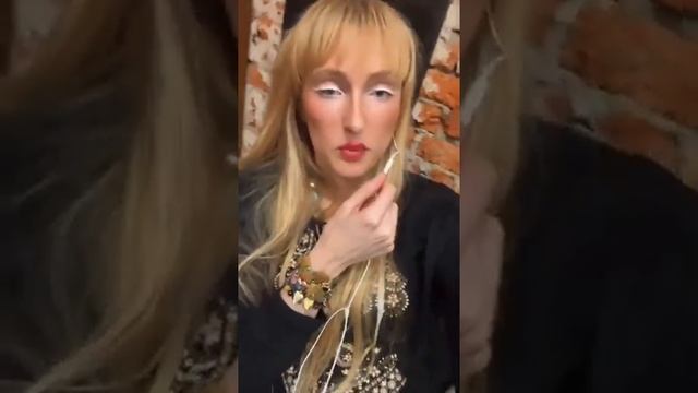 Про отношения и свой Путь смотреть онлайн