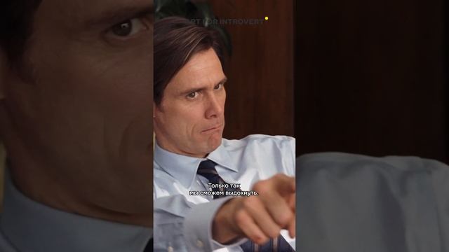 Забирай промокод REELS30 и переходи по ссылке в описании профиля, если тоже отвечаешь «посмотрим» смотреть онлайн