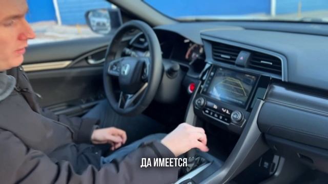 Обзор Honda Civic 2021 из Китая смотреть онлайн
