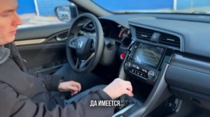 Обзор Honda Civic 2021 из Китая