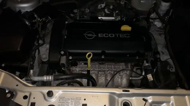 Vectra c koude start смотреть онлайн