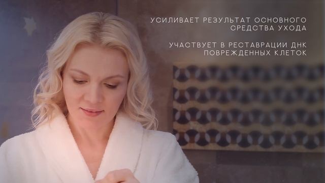 Klapp - Люксовый Уход смотреть онлайн