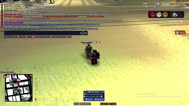 jest смотреть онлайн