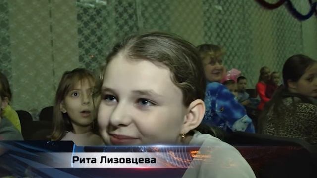 Новости Рыбинска 13 декабря смотреть онлайн