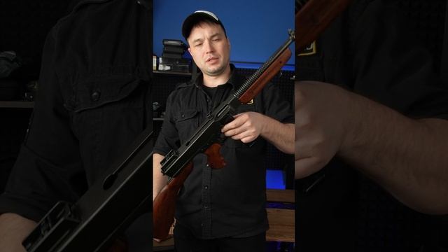 Макет автомат Томпсона M1A1 (США, 1928 г., 2-я Мир.война) DE-1093 смотреть онлайн