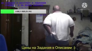 Гриша пернул с подливой