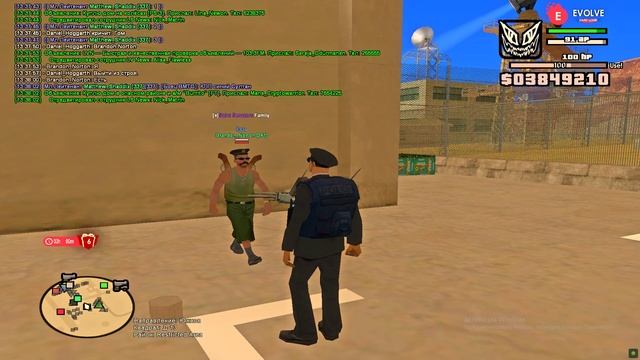 Grand Theft Auto San Andreas 2023 05 10 13 36 59 01 смотреть онлайн