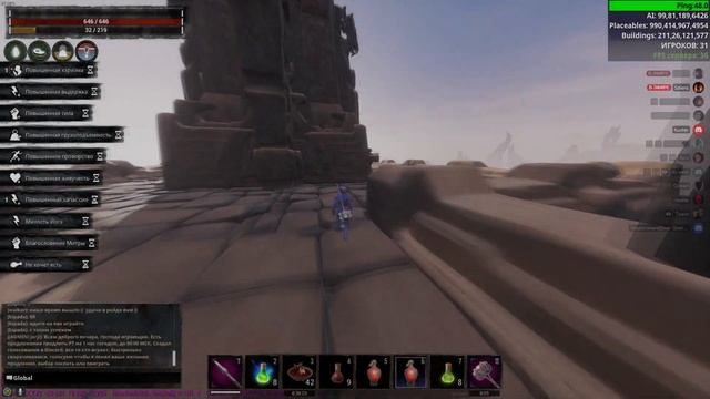 Insomnia vs 777 смотреть онлайн