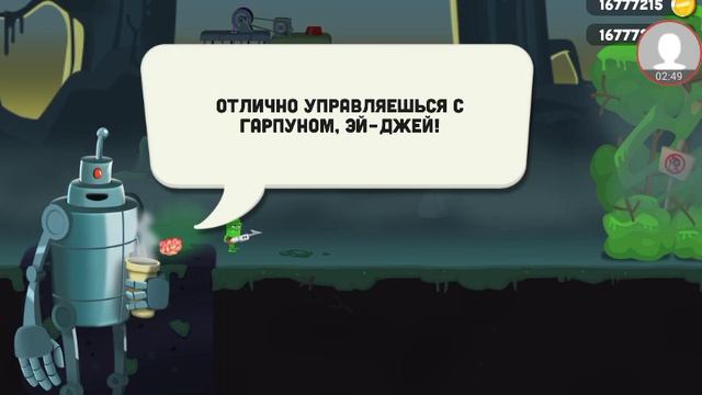 Убей зомби смотреть онлайн