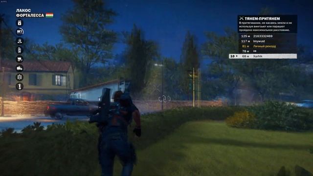Just Cause 3 ► Тайны Вис Электра смотреть онлайн