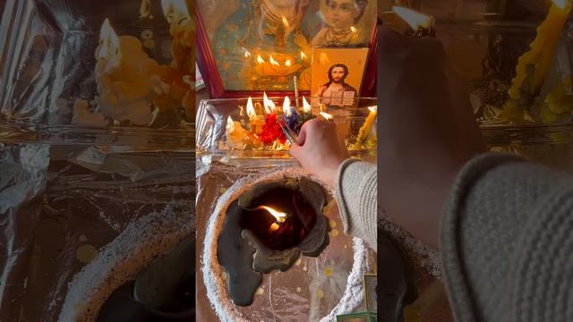 Лунный коридор, собачая порча