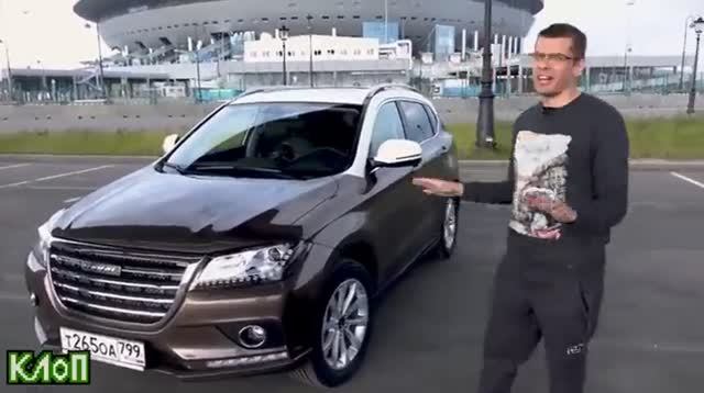 HAVAL H2 - КИТАЙСКИЙ убийца автомобильных брендов / Обзор ХАВЕЙЛ H2 в ПИТЕРЕ
