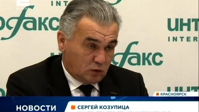 Жильё для обманутых дольщиков в Красноярске начнут достраивать уже в этом году смотреть онлайн