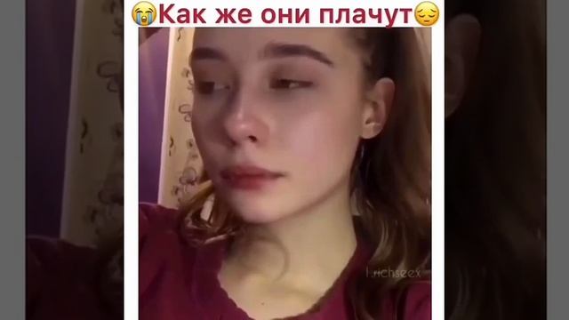 Девушки плачут (М) смотреть онлайн