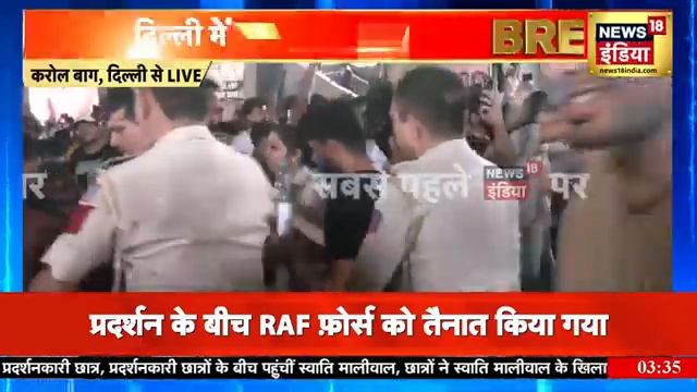 Delhi Old Rajendra Nagar Incident दिल्ली में बड़ा हादसा , बेसमेंट में पानी भरने से 3 छात्रों की मौ смотреть онлайн
