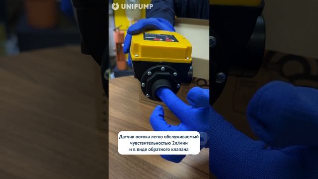 Блок АКВАРОБОТ ТУРБИПРЕСС смотреть онлайн