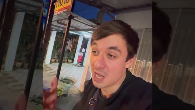 Розка ,дырень на жопе. смотреть онлайн