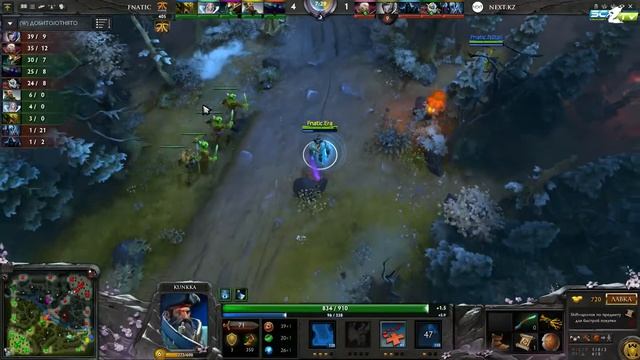 Fnatic vs Next.KZ MLG T.K.O Tournaments смотреть онлайн