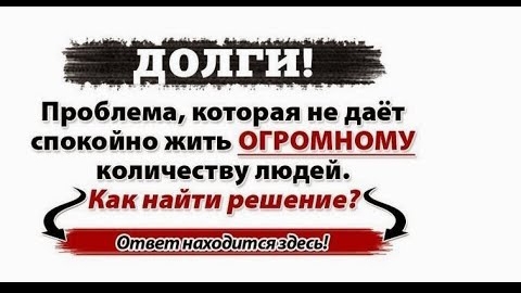 Территория права