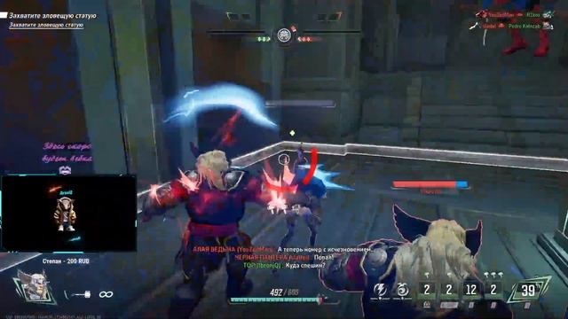 Его не остановить!!! #Тор в #MarvelRivals Подпишись на #ibroniQ Рад видеть тебя на стриме и канале🙌