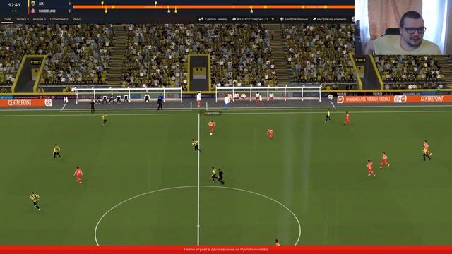 КАРЬЕРА FM 19 - ЭТО САААНДЕРЛЕНД !!! смотреть онлайн