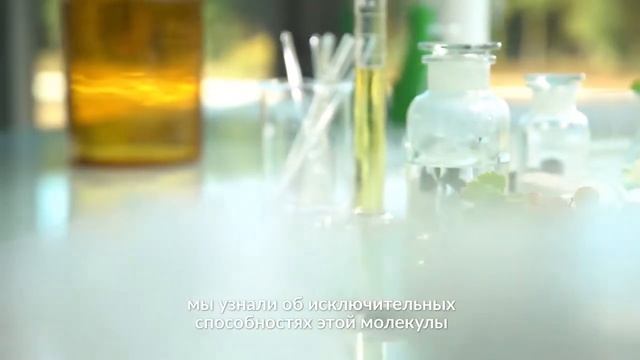 Caudalie Секреты винограда Виниферин смотреть онлайн