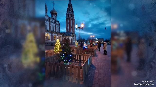 Новогодние ёлочки Гусева 21 декабря 2024 смотреть онлайн