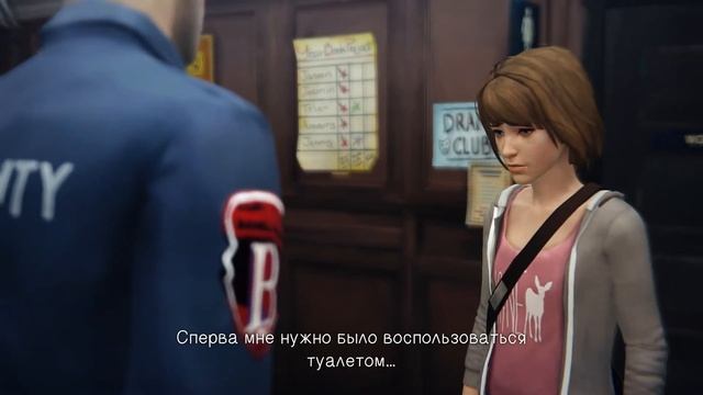 Life Is Strange #1 смотреть онлайн