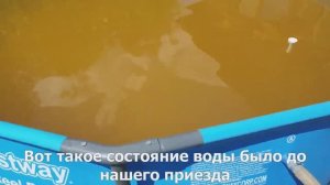 Как не правильно смонтировать систему водоочистки