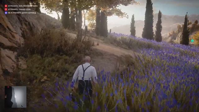 Hitman 3 прощание смотреть онлайн