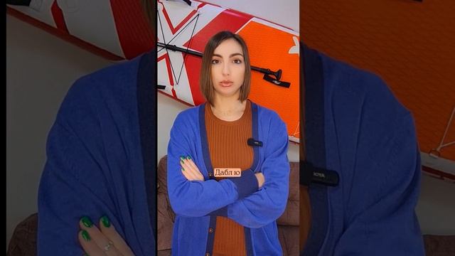 Слишком много далбаю в нашей жизни))) У смотреть онлайн