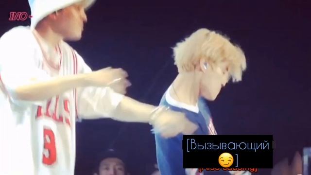 Yoonmin💜Ревнивый Чимини~ часть-2🌸[RUS SUB]