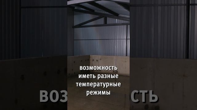 Зимовал s_5 #акваферма #осетр #разведениерыбы смотреть онлайн