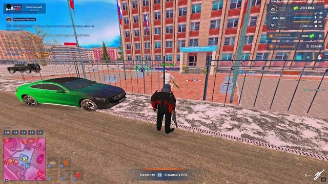 New Project — сделано в Clipchamp (2) смотреть онлайн