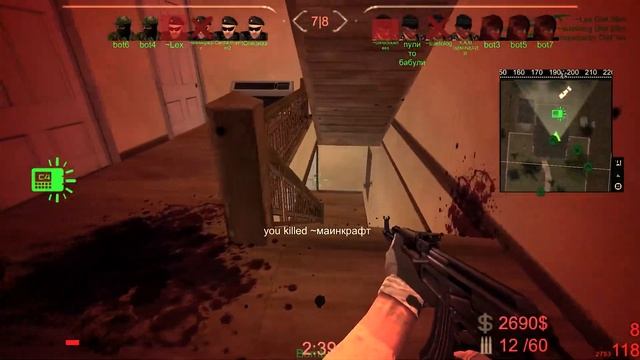 Playing Brutal Strike PC Version in Safehouse #brutalstrike #csgomobile смотреть онлайн