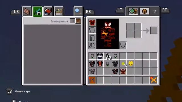Лучший мод на супер героев HeroesLegend!Лучший мод на Майнкрафт ПЕ! смотреть онлайн