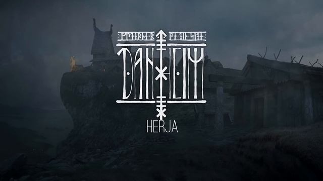 Danheim - Herja (Full Album 2018) - Viking War Songs