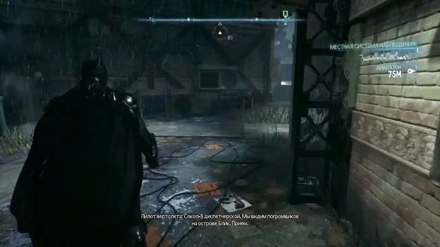 Batman: Arkham Knight эпизод 4 Безумный Шляпник смотреть онлайн