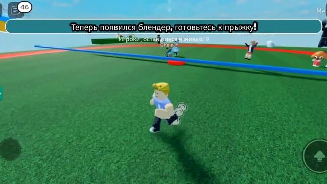 Играю красный круг в роблоксе смотреть онлайн