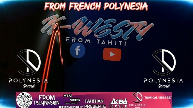 L'amour d'une Mère ( Anoma Tahiti ) 2023 смотреть онлайн
