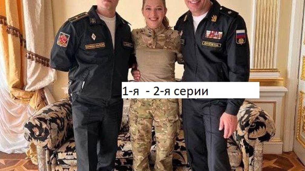 Сериал «Морские дьяволы. Полярный конвой» 1-я – 2-я серии. Анонс. смотреть онлайн