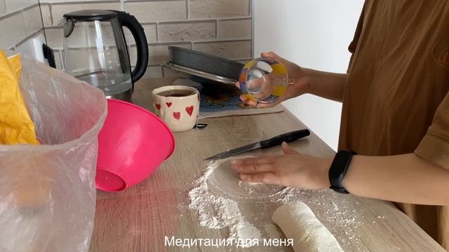 Влог 3: Работа в офисе, трекер воды, спорт, чтение смотреть онлайн