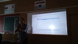 «Зависимость периода колебания пружинного маятник от жёсткости пружины и массы груза»