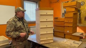 ТРИ ОТВОДКА И ТОВАРНЫЙ МЁД