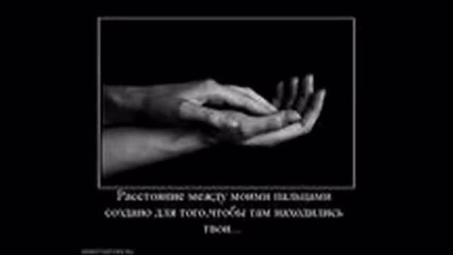 Слезы для тебя .mpg смотреть онлайн