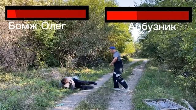 Бомж Олег V/S Арбузник (но с шкалами здоровья!) |laversem|