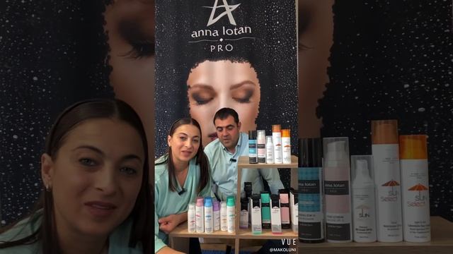 ЗАЩИТЕН ОВЛАЖНЯВАЩ КРЕМ SPF30 за нормална, суха и дехидратирана кожа, Anna Lotan PRO смотреть онлайн